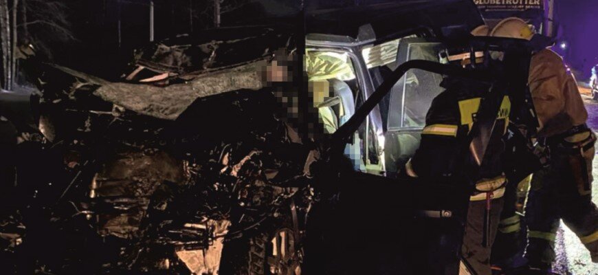 В Костромской области в результате ДТП погибли 4 человека