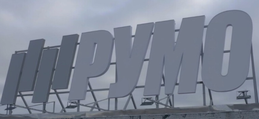 Бизнесмен за решёткой: завод стоит, рабочие встревожены