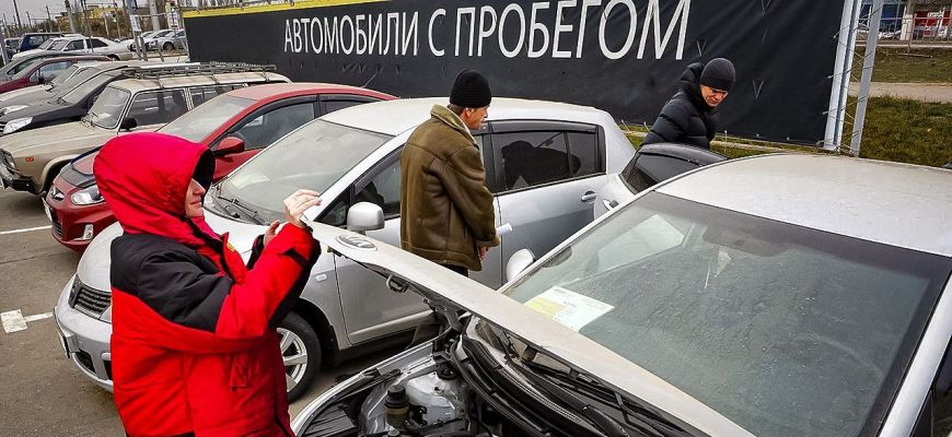Как избежать ошибок при покупке авто с пробегом: инструкция для новичков