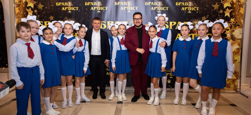 Стартовал международный мультижанровый фестиваль-конкурс «Браво, артист» сезона 2025/26