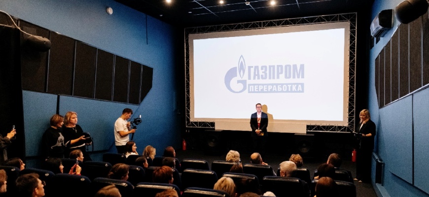 «Газпром переработка» показала документальные фильмы о сотрудниках и их профессиях