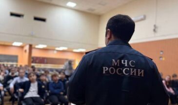 В Москве сотрудники МЧС рассказали школьникам о пожарной безопасности