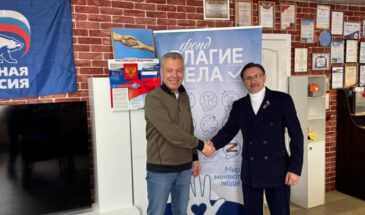 В России запустили круглосуточную систему помощи пожилым и одиноким людям