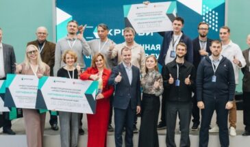 КРИТБИ проведет инвестиционную питч-сессию для стартапов