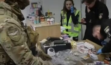 Ликвидация картеля «Химпром» на Украине