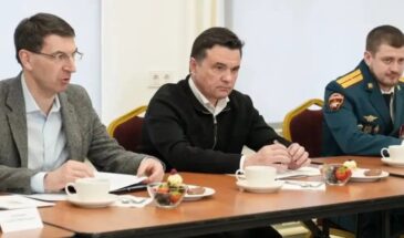 Более 60 участников СВО завершили обучение по программе «Герои Подмосковья»