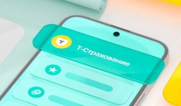 Защита для взрослых: Особенности страховки ВЗР