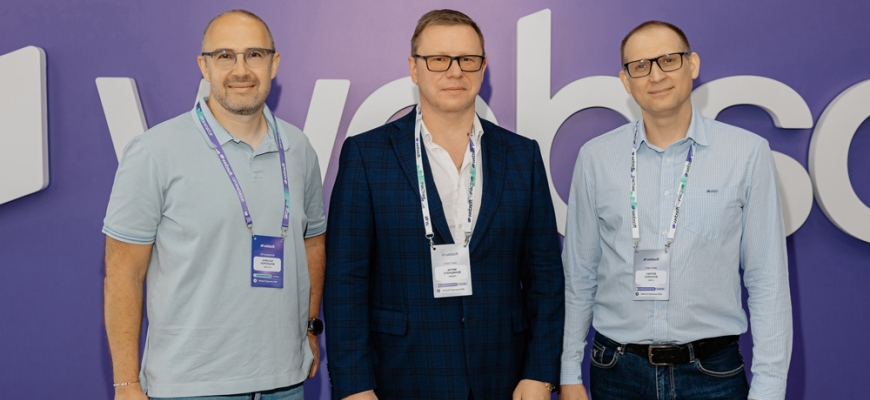 Websoft, GMCS и АРМФК создадут цифровую платформу обучения в любительском спорте