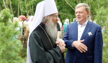 Дорога к Храму Феодора Томского семьи Кляйн