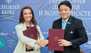 На площадке «Близкого Берега» подписан меморандум о сотрудничестве российских и таиландских предпринимательских объединений