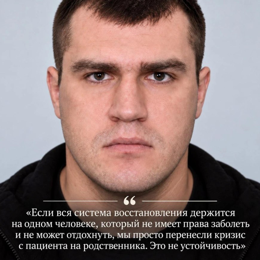 Дмитрий Орлов: благотворительность должна спасать не только пациента, но и его семью