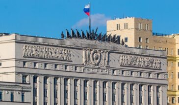 Беспилотная опасность объявлена в Ярославской области