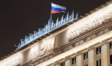 Над регионами России средства ПВО перехватили и уничтожили 48 украинских БПЛА